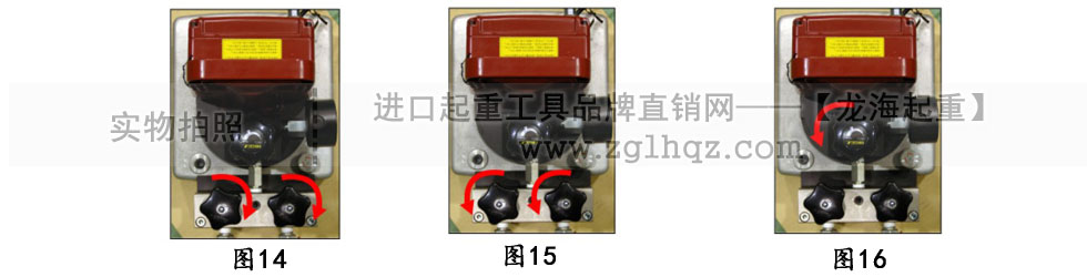 鷹牌手動液壓泵、電動液壓泵使用方法詳解