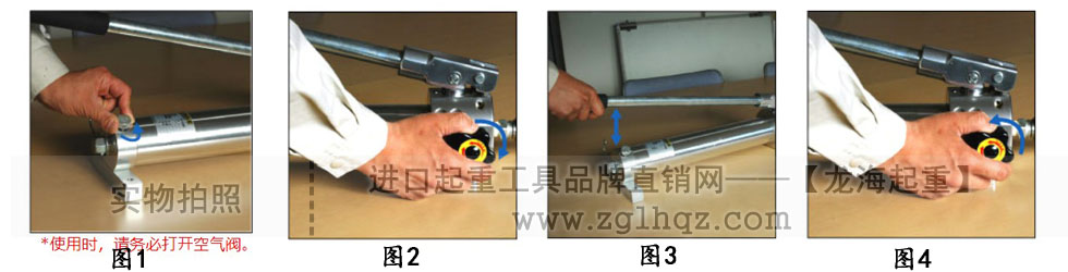 鷹牌手動液壓泵、電動液壓泵使用方法