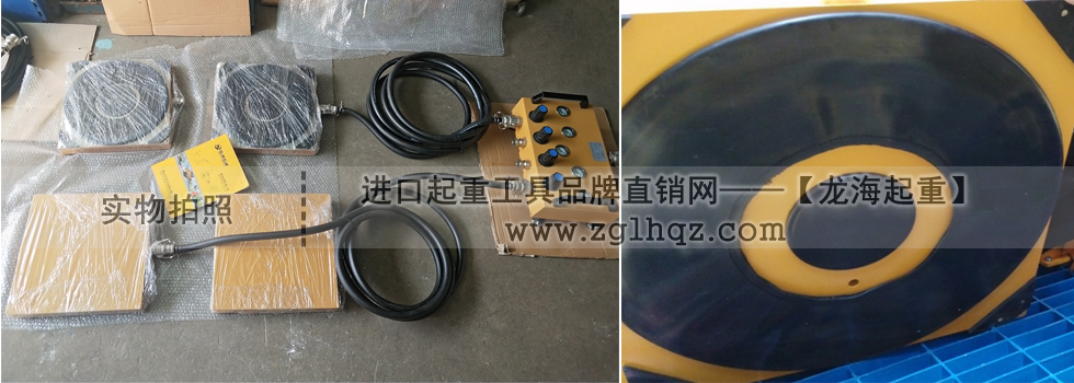 氣墊搬運車在精密設備搬運中有何優(yōu)勢:產(chǎn)品實拍