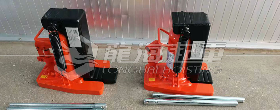 加長型爪式千斤頂.jpg